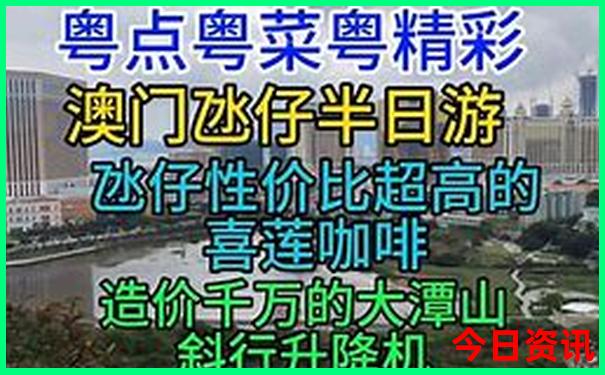 四川黄龙景区几月去好