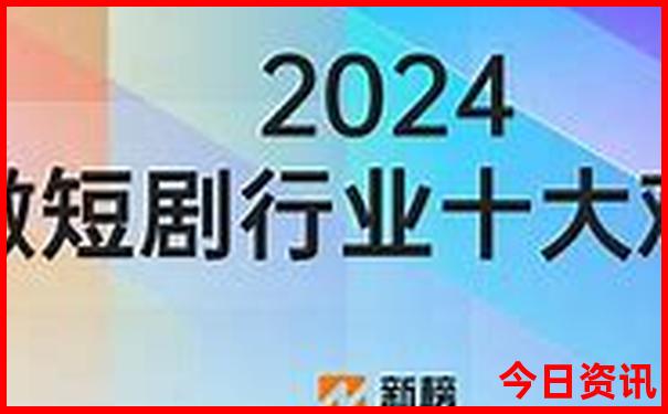 246天天天彩天好彩赢天